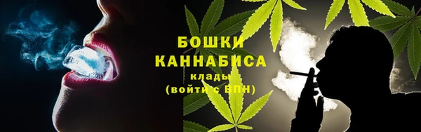 стафф Беломорск