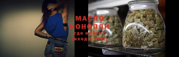 spice Белоозёрский