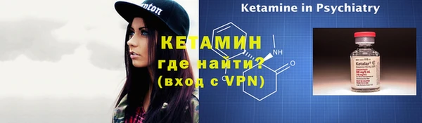 spice Белоозёрский