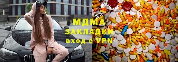spice Белоозёрский