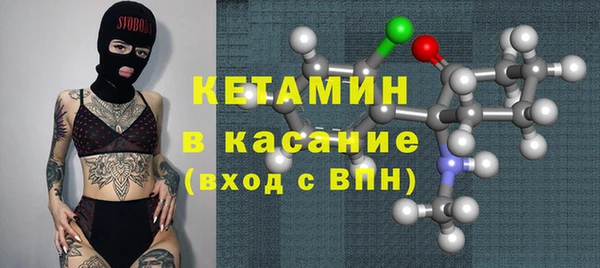 spice Белоозёрский